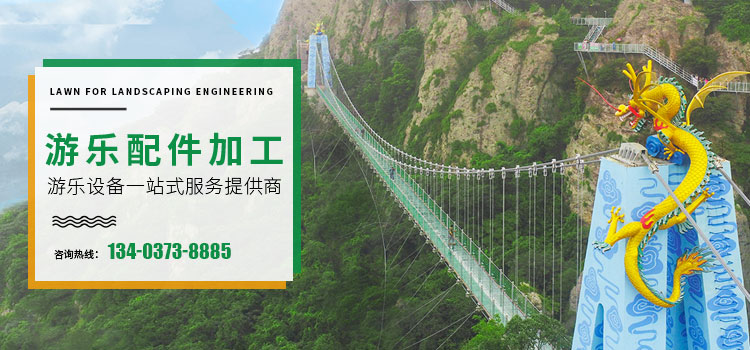 新鄉市永華塑粉有限公司