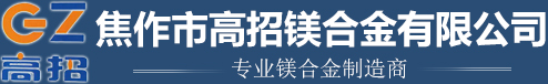 新鄉市永華塑粉有限公司