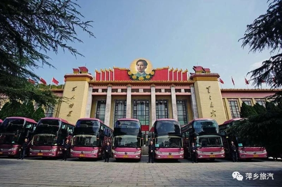 微信截圖_20240702161238.png